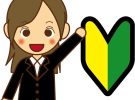 フレッシャーズセミナー開催